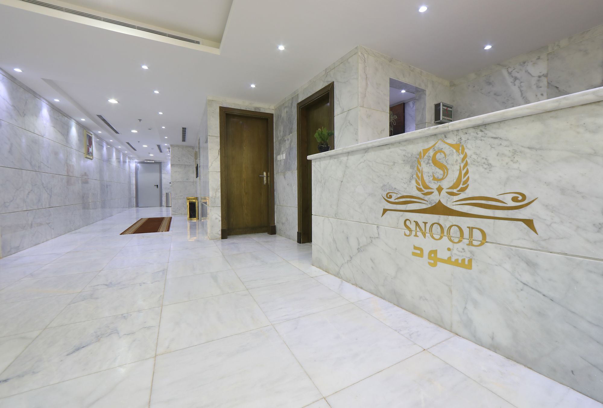 Snood Ajyad Hotel Meca Exterior foto